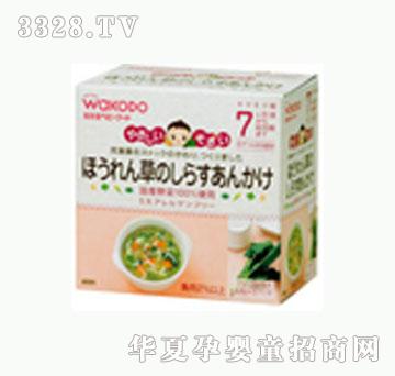 ���o��ؐ�͹��ò���Сɳ���~��