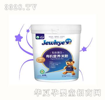 �̻����F�����ЙC�׷� �b