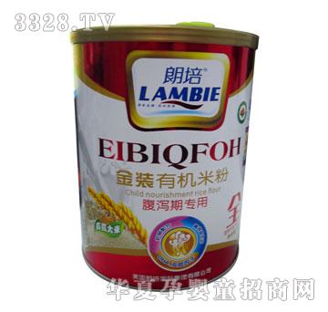 ������b�ЙC�׷۸��a�ڌ���480g