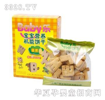 �VԴBaby�����S��ĸ���͙C���80g