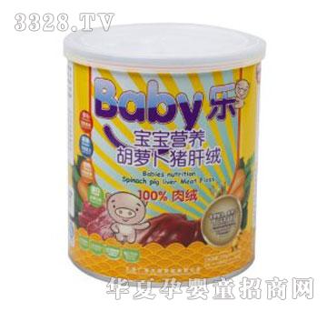 �VԴBaby�������I�B���}���i�νq100g