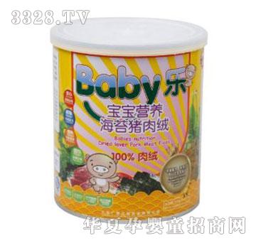 �VԴBaby�������I�B��̦�i��q100g