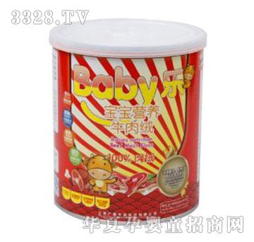 �VԴBaby�������I�Bţ��q100g