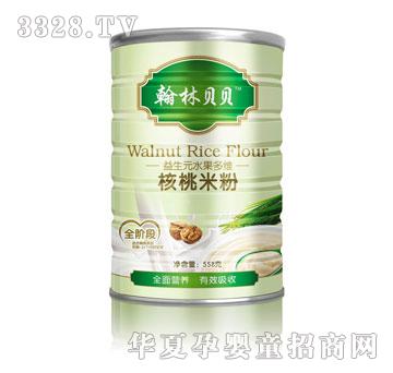 ����ؐؐ����Ԫˮ����S�����׷�