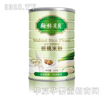 ����ؐؐ����Ԫ�}�F�\�����׷�