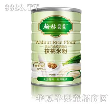 ����ؐؐ����Ԫ�����򵰰׺����׷�558g