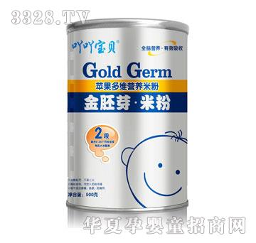 ߹߹��ؐ�O����S�I�B�׷�500g