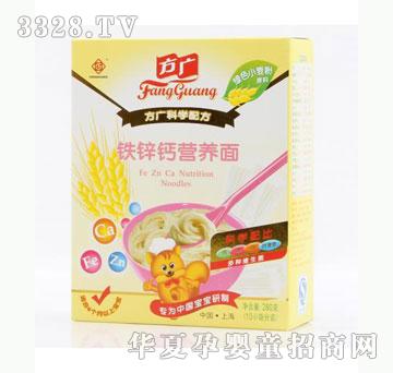 �Ų������V�����I(y��ng)�B(y��ng)�䷽�}�F�\�I(y��ng)�B(y��ng)��l280g
