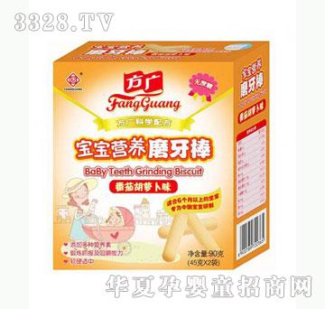 �Ų��������I�Bĥ���