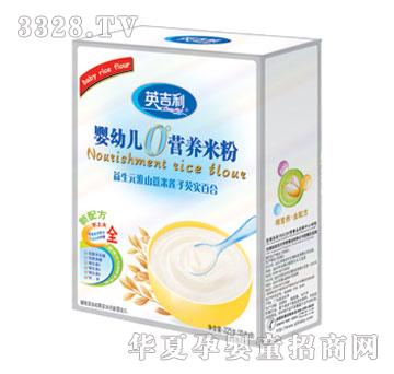 Ӣ������ɽ޲��ɏ���͌��ٺϠI�B�׷�225g