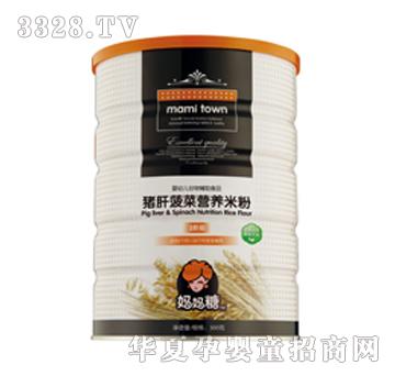 MS-008�������i�β��ˠI�B�׷�500g