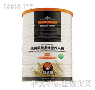 MS-007�����ǵ��S���߶�S�I�B�׷�500g