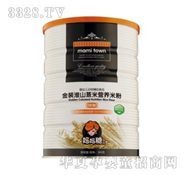MS-002�����ǽ��b��ɽ޲�נI�B�׷�300g