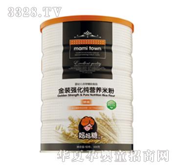 MS-001�����ǽ��b�������I�B�׷�500g