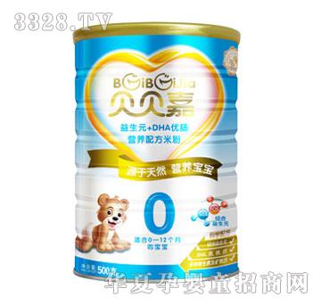 ؐؐ������Ԫ+DHA��(y��u)�c�I�B(y��ng)�䷽�׷� �b