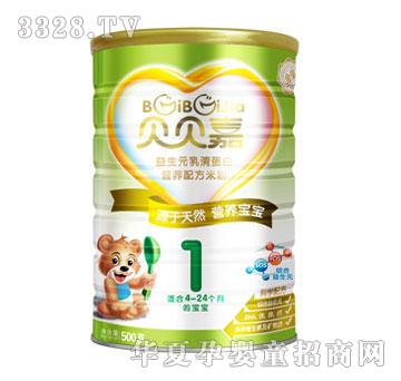 ؐؐ������Ԫ���嵰�נI�B(y��ng)�䷽�׷� �b