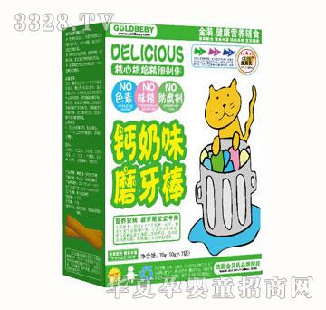 ��ؐ���}��ĥ�������£�