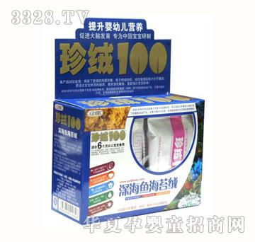 ��ؐ����q100���x��~��̦��q