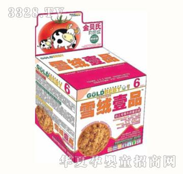 ��ؐ��ѩ�qҼƷ���׃����÷���ţ��q