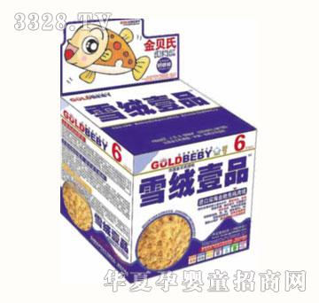 ��ؐ��ѩ�qҼƷ���׃����ý��~����q