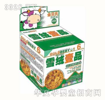 ��ؐ��ѩ�qҼƷ���׃��������[ţ��q