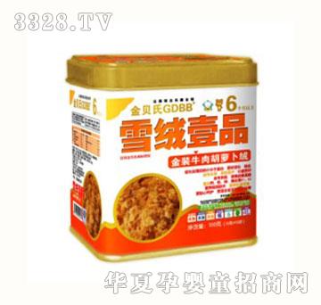 ��ؐ�Ͻ��bţ����}���q