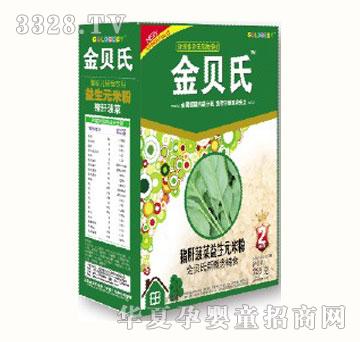 ��ؐ���i�β�������Ԫ�׷�