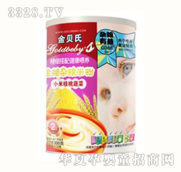 ��ؐ��С�׺����߲�