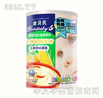 ��ؐ������DHA����