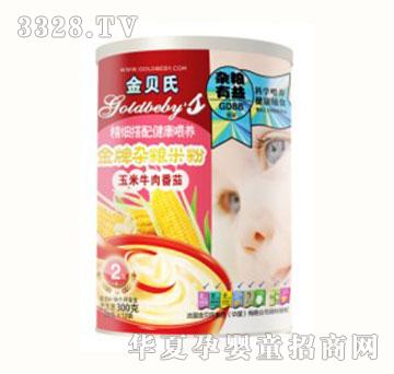 ��ؐ������ţ�ⷬ��