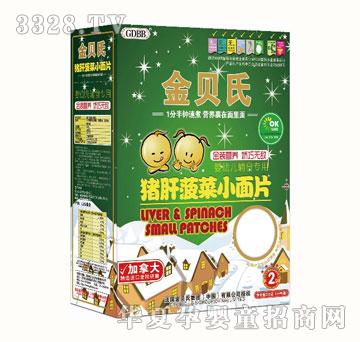 ��ؐ���i�β���С��Ƭ