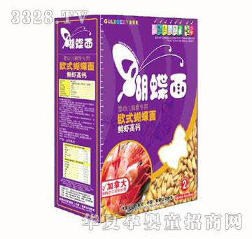 ��ؐ���r�r���}�Wʽ������