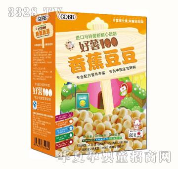 ��ؐ�Ϻ���100��Ʒ�㽶����