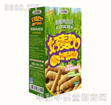 ��ؐ�Ϻ���100�ּZ˱ָ�