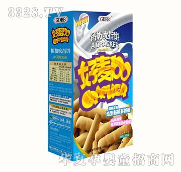 ��ؐ�Ϻ���100�}��˱ָ�