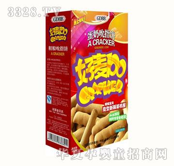 ��ؐ�Ϻ���100����˱ָ�