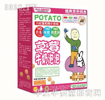 ��ؐ�ϲ�ݮţ������