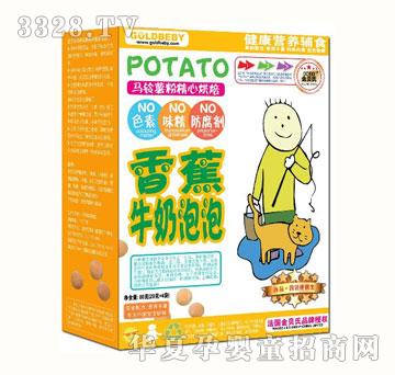 ��ؐ���㽶ţ������