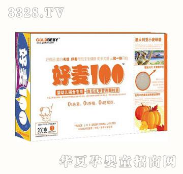 ��ؐ�Ϻ���100�Ϲϼt���I�B�w����