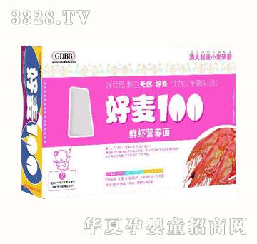 ��ؐ�Ϻ���100�r�r�I�B��