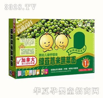 ��ؐ�ϾG��޲�ײ����棨��Ʒ��