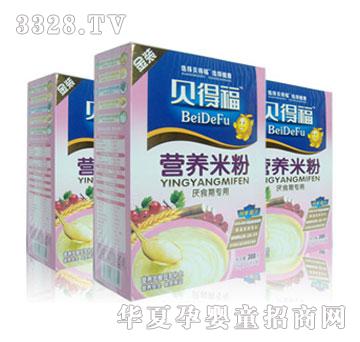 ؐ�ø��I�B�׷ۣ���ʳ���ã�