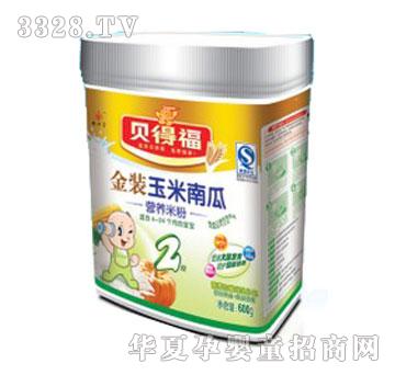 ؐ�ø������ϹϠI�B�׷�2��