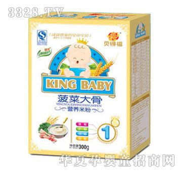 ؐ�ø����˴�ǠI�B�׷�1��