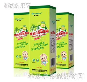 ��ؐ�����׃��ЙC�u�ͣ�ԭζ��