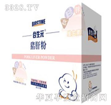 ����Ԫ�i�η�