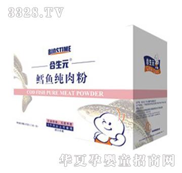 ����Ԫ�L�~�����