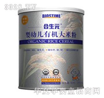 ����Ԫ���׃��ЙC���׷�