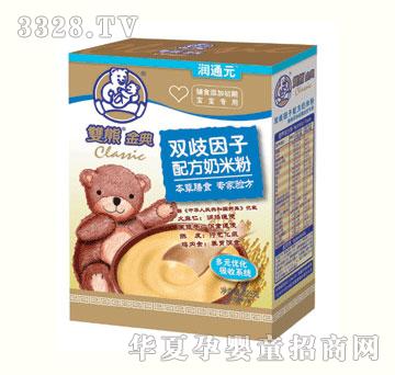 �|̩�p�������䷽���׷�