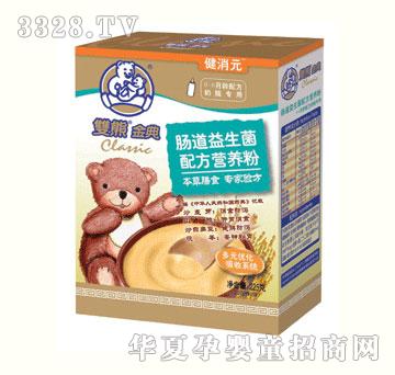 �|̩�c���������䷽�I�B��